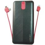 LDNIO PL2014 Power Bank 20000mAh Built-In Dual Cable , High Density Li-Polymer - Image 5