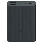 Xiaomi PB1022ZM 10000 MAh Mi Power Bank 3
