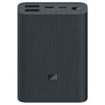 Xiaomi PB1022ZM 10000 MAh Mi Power Bank 3 - Image 5
