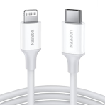 White 1m Lightning Cable For IPhone And IPad